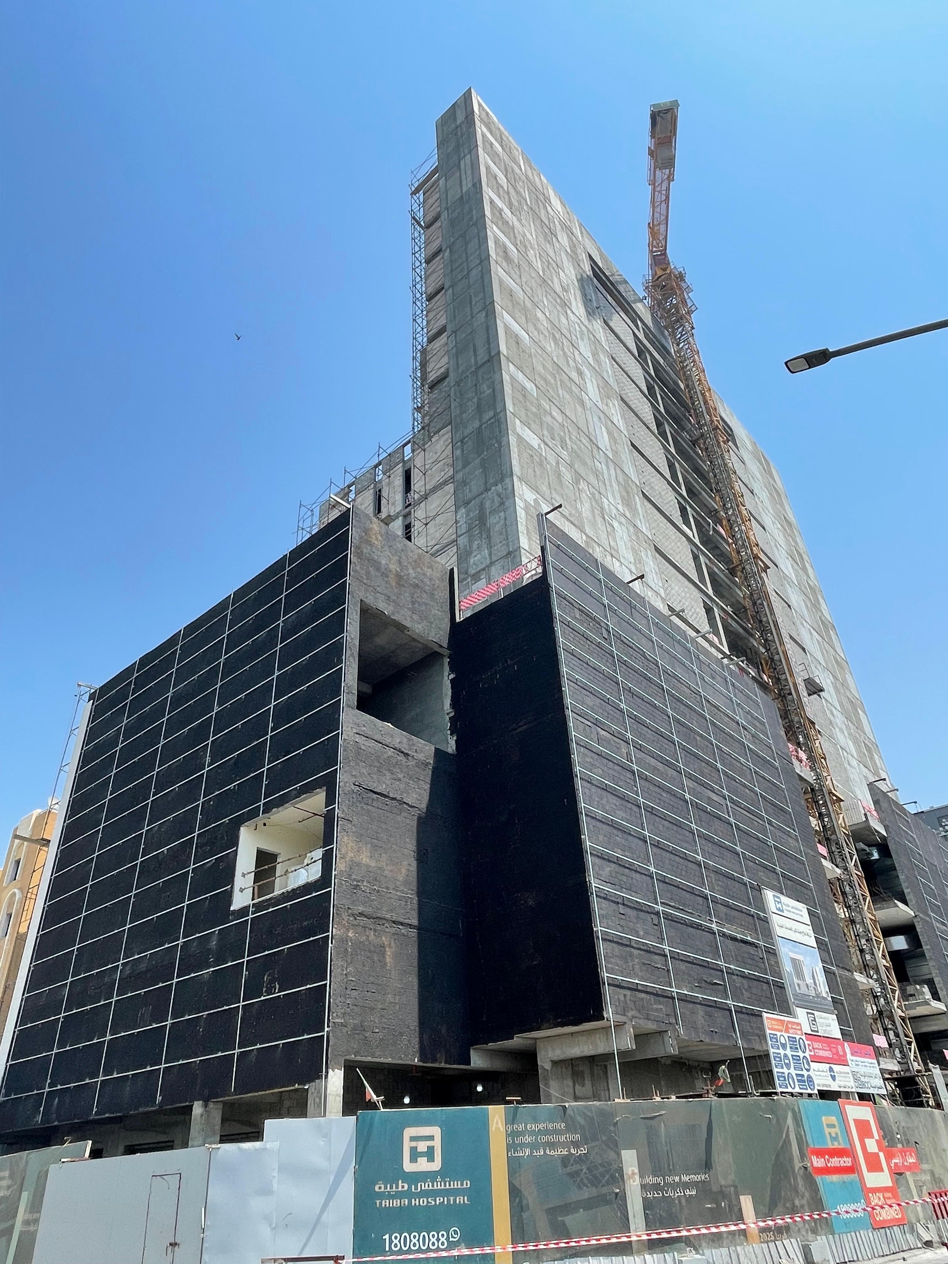 صورة المشروع الأول